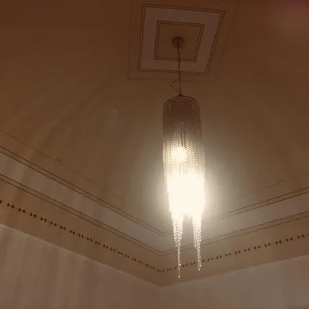 Maison Flores Deluxe 아파트